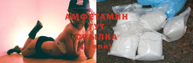 Цена Кириши А ПВП  Каннабис  Cocaine  kraken зеркало  АМФЕТАМИН  ГАШ  МЕФ 